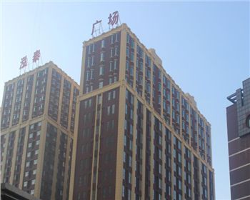 泓泰廣場(chǎng)