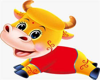 人得門窗有限責(zé)任公司，祝大家新年快樂