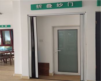 紗窗的種類有哪些？